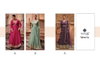 Sayuri Apsara Viscose Wedding Wear Gown With Dupatta Catalog
